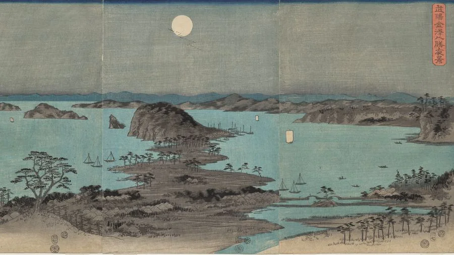 Kanazawa by Moonlight, Hiroshige, 1857