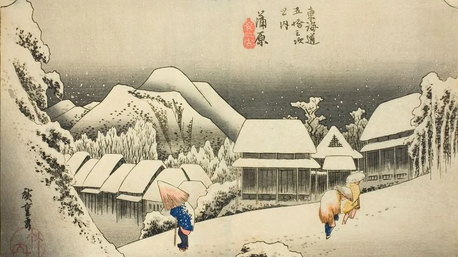 Kanbara: Evening Snow, Hiroshige, c. 1833/34